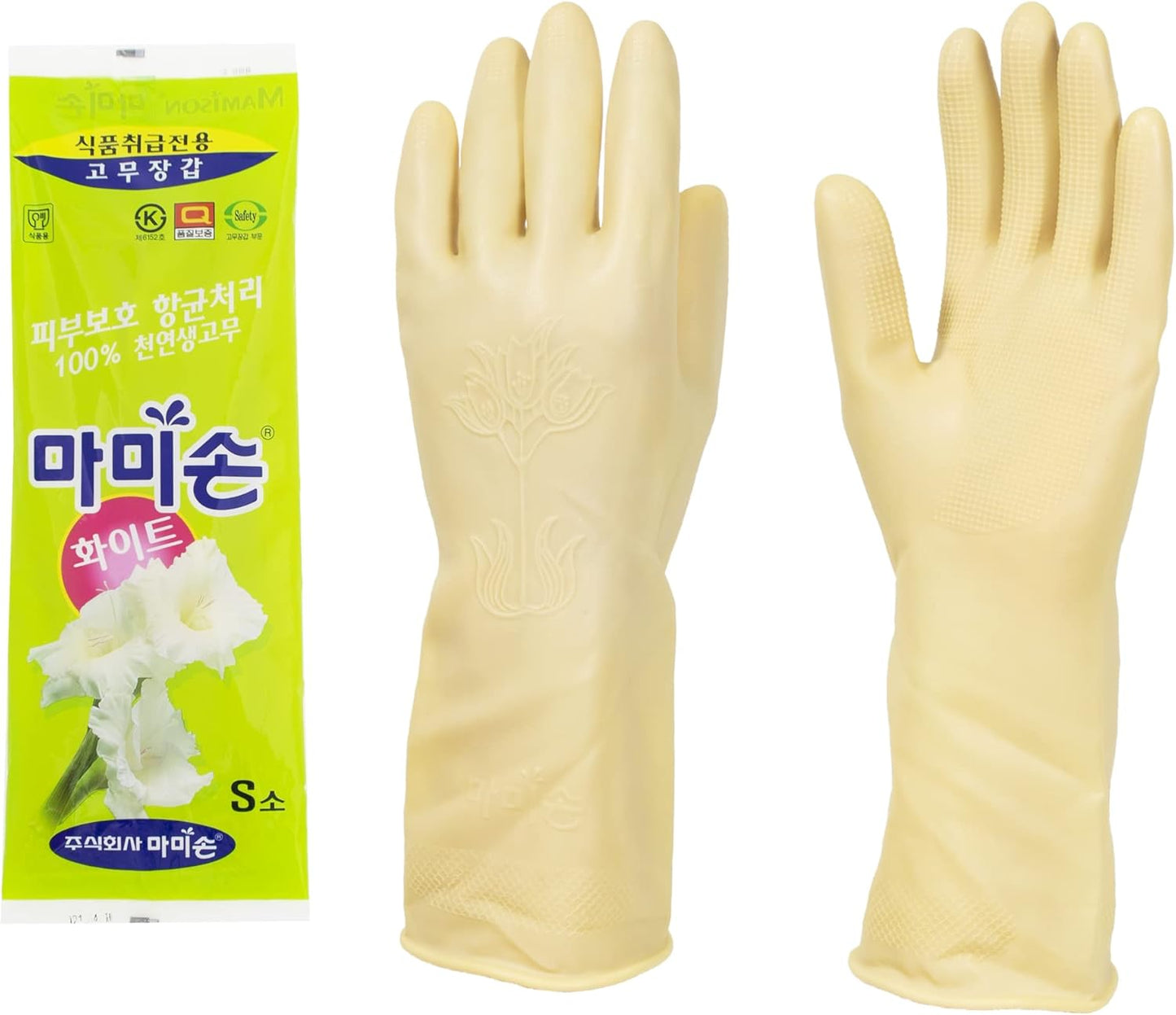 MAMISON White Food-Grade Rubber Gloves