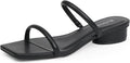 Square Open Toe Heeled Sandals - Sleek Two Strap Low Block Heel