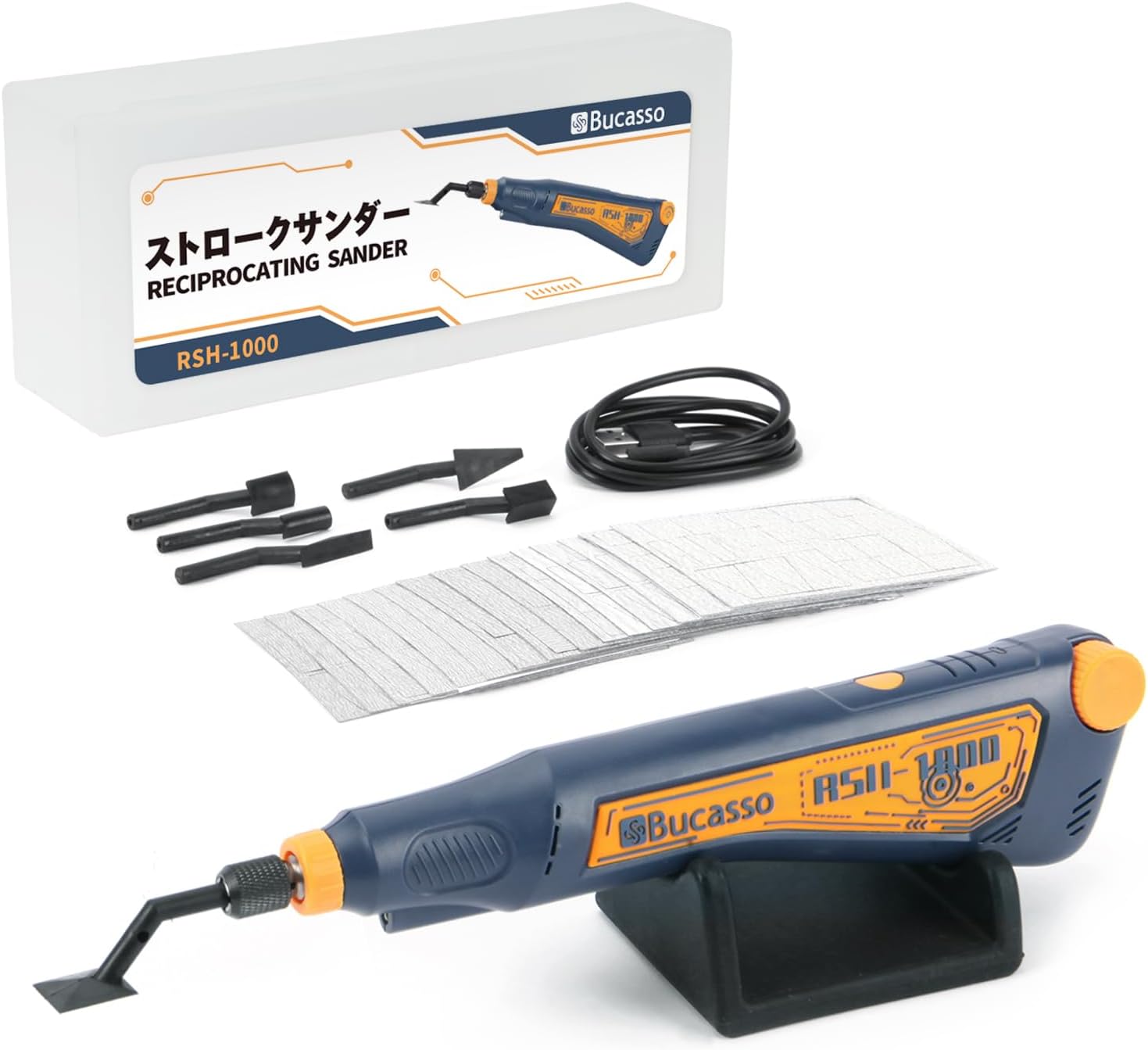 Reciprocating Sander with Variable Speed and USB Charging