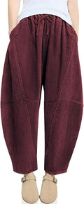 Womens Corduroy Harem Pants - Elastic Waist Wide Leg Casual