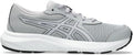ASICS Kid's Contend 9 Grade School Running Shoes - Durable Boys