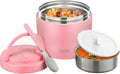 Thermo Food Jar for Hot Food Adults 32OZ Soup Thermo Lunch Container