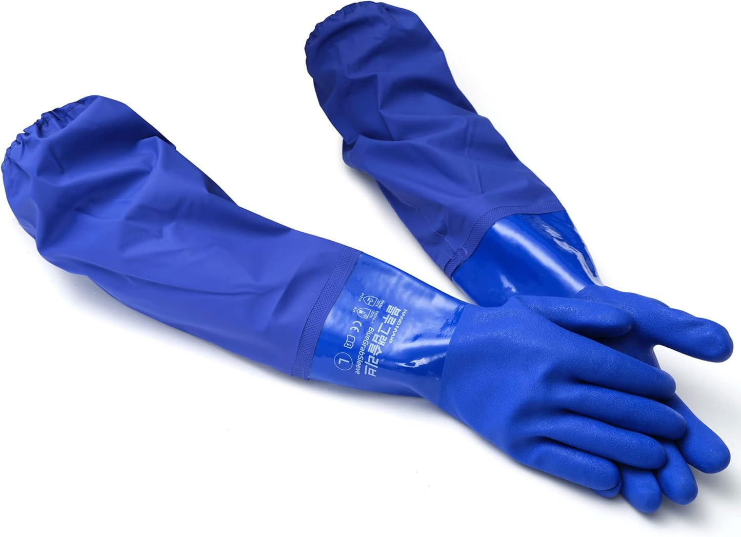 Chemical Resistant Waterproof Gloves, Heavy Duty, 24 XL