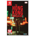 The Hong Kong Massacre (English) (Non-US Version) - Slow Motion Action