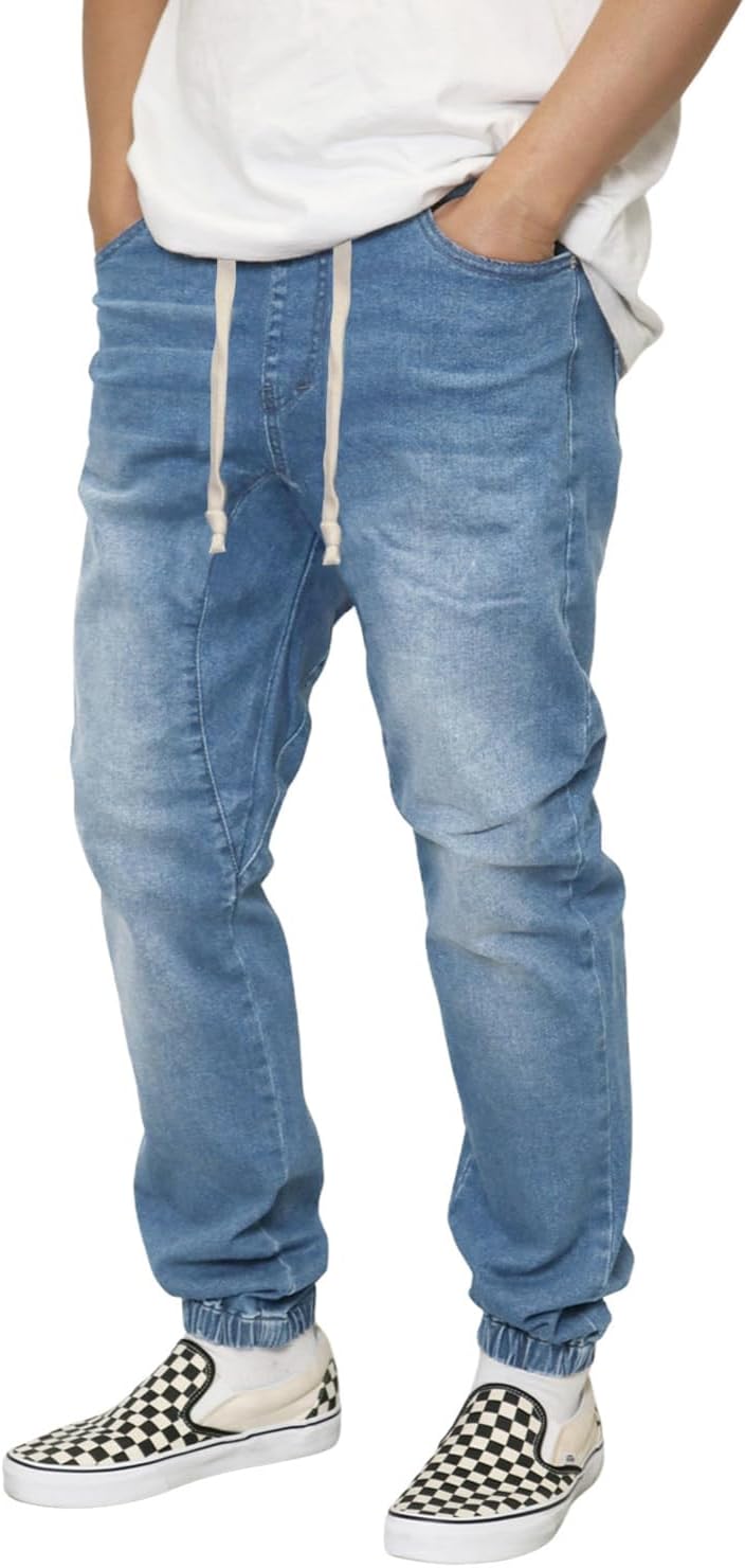 URBANJ Men's Stretch Twill Drop Crotch Jogger Pants for Comfort