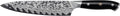 Henckels Compass Damascus 8-inch Chef's Knife - Precision Cutting
