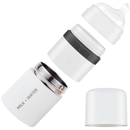 All-in-One Baby Bottle & Formula Dispenser for On-the-Go Feeding