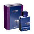 Al Haramain Amber Oud Dubai Night Cologne - Long Lasting Scent