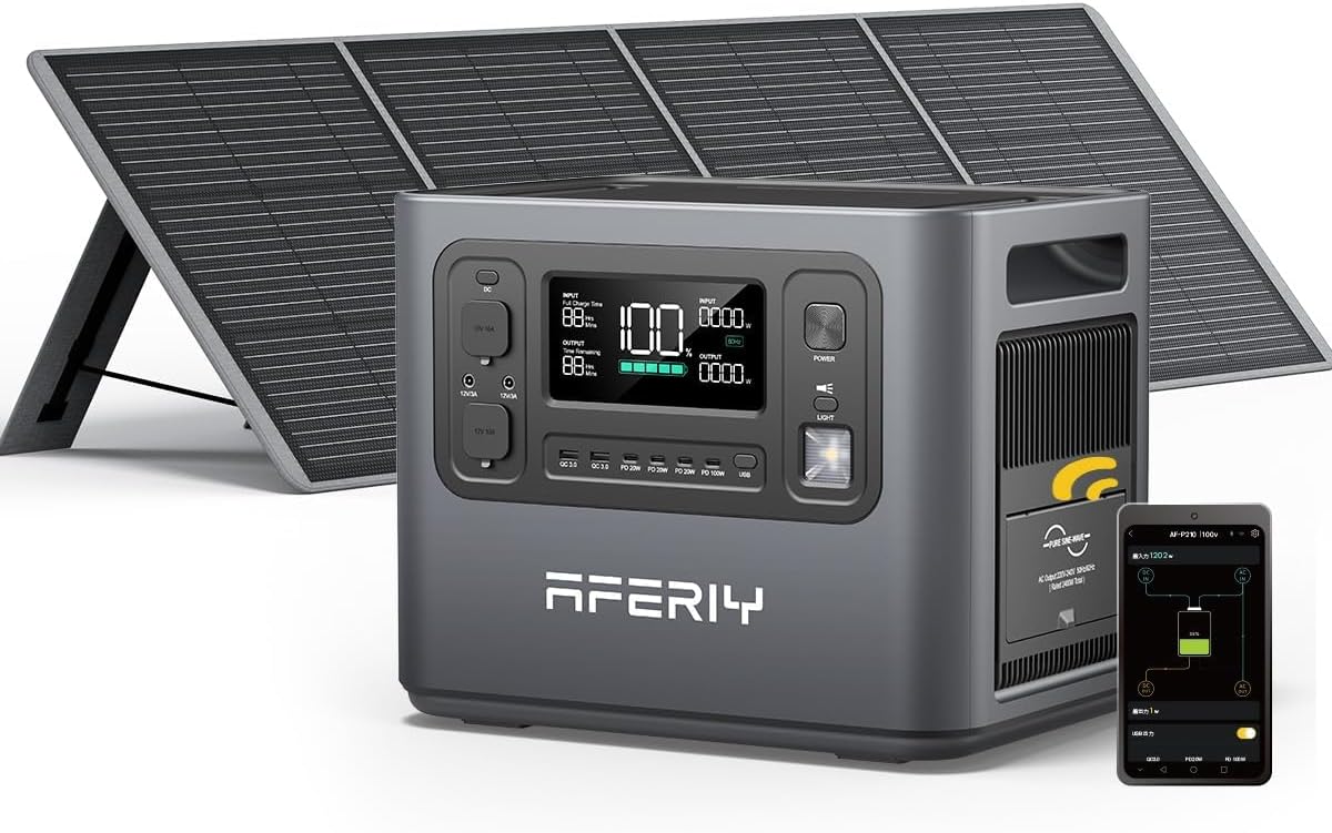 AFERIY Solar Generator P210: 2400W Portable Power Station
