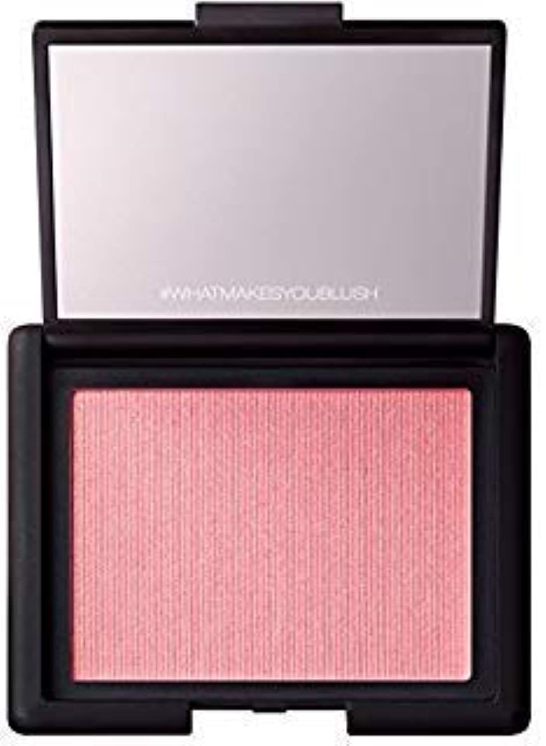 NARS Orgasm Blush - Peachy Pink with Golden Shimmer for All