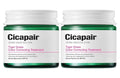 Dr j Cicapai'r Tiger Grass Color Correcting Treatment - SPF 30 CC