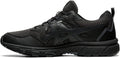 ASICS Men's Gel-Venture 8: Perfect Trail Running Shoes for Comfort