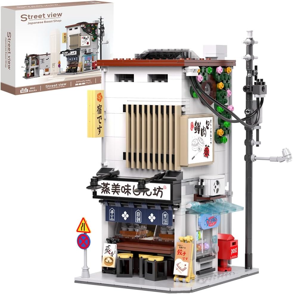 Japanese Street View Baozi Shop Building Blocks Toy - 1155PCS