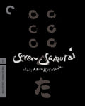 Seven Samurai (The Criterion Collection) Blu-ray - Definitive Restored