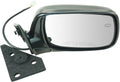 TRQ Passenger Side Mirror Assembly Electric Heated - Direct Fit