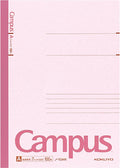 KOKUYO Campus Notebook A 7mm Ruled Semi-B5 - Smooth Silk Paper