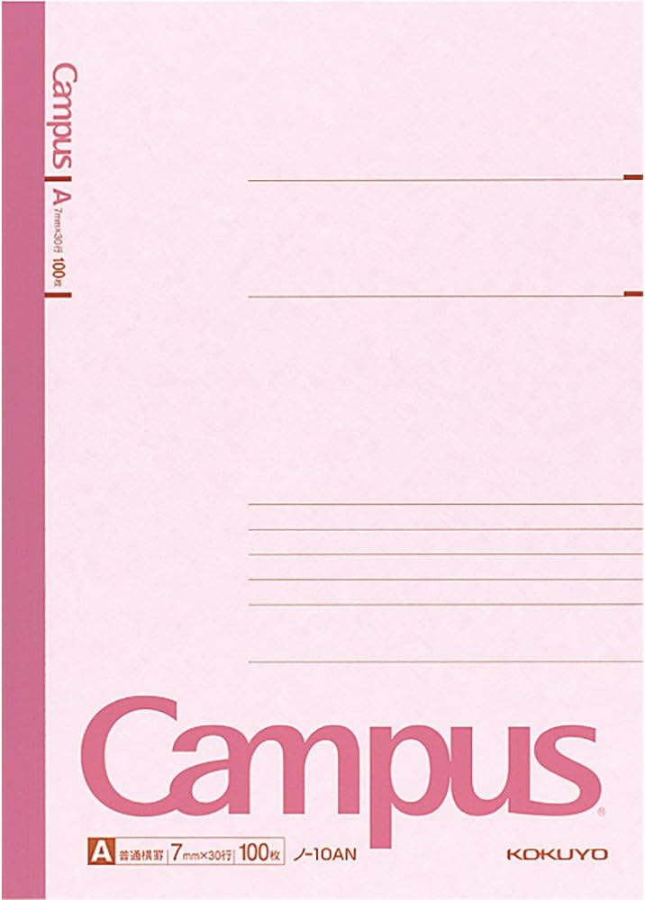 KOKUYO Pink Campus Notebook: 7mm Ruled, Semi-B5, 100 Sheets