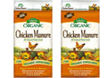 Espoma Organic Chicken Manure 25 lb Bag - Natural Garden Fertilizer