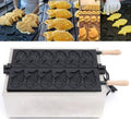 Nonstick Fish Type Waffle Maker - LYNICESHOP