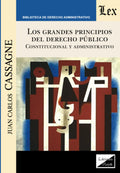 Fundamentals of Public Law: Constitutional and Administrative Law
