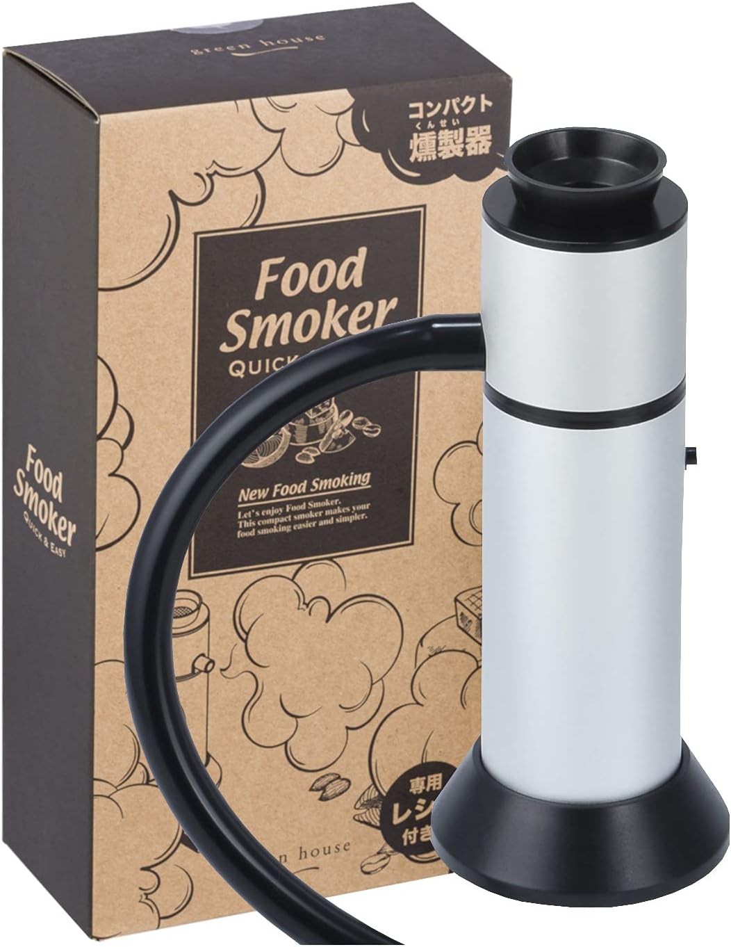 Compact Portable Smoker for Intense Flavor!