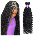 Human Braiding Hair Water Wave Bulk for Boho Braids 16in