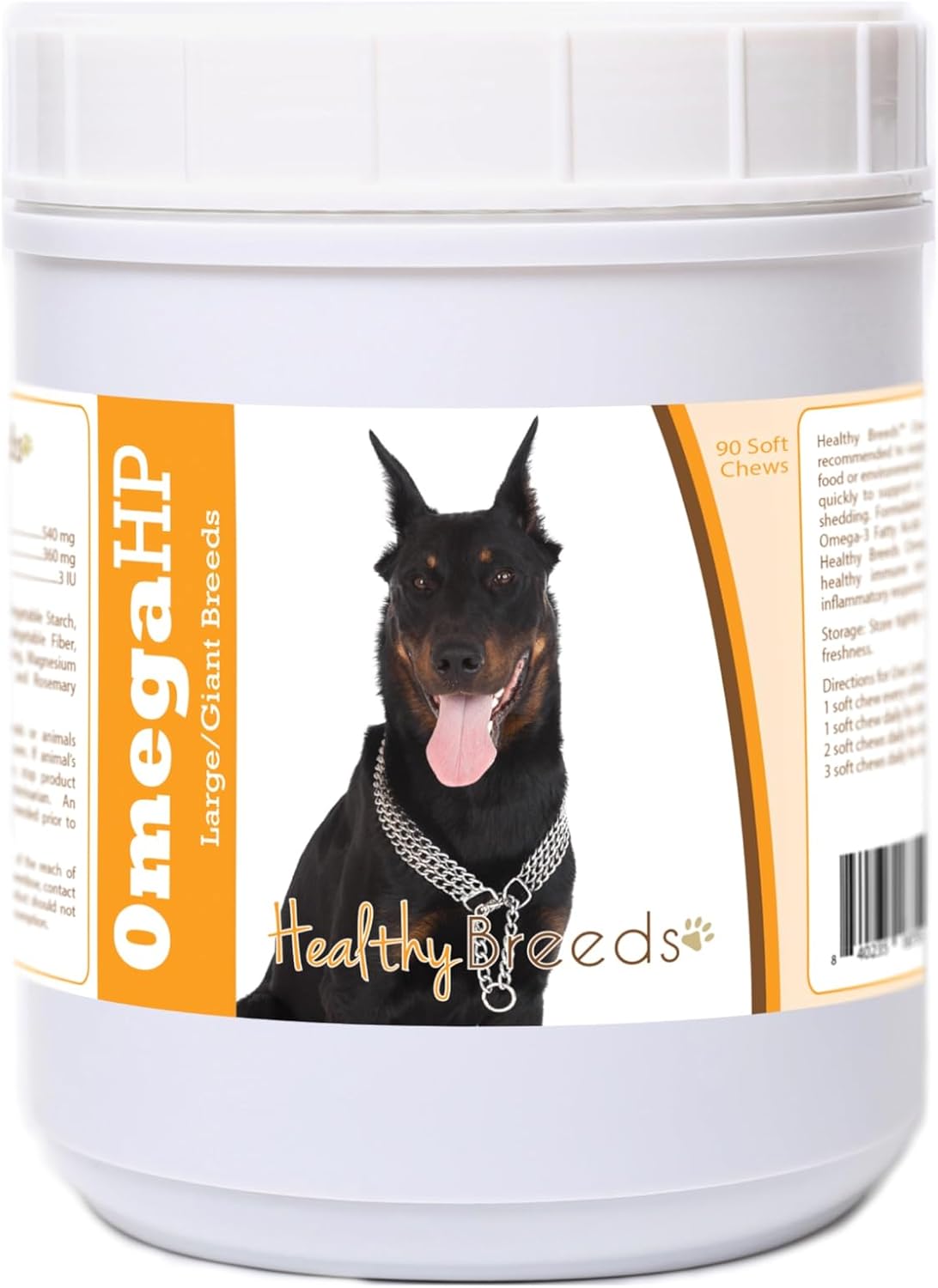 Healthy Breeds Beauceron Omega HP Soft Chews for Skin Health