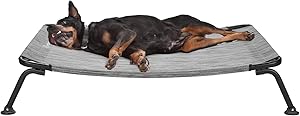 Veehoo Curved Cooling Elevated Dog Bed for Ultimate Comfort