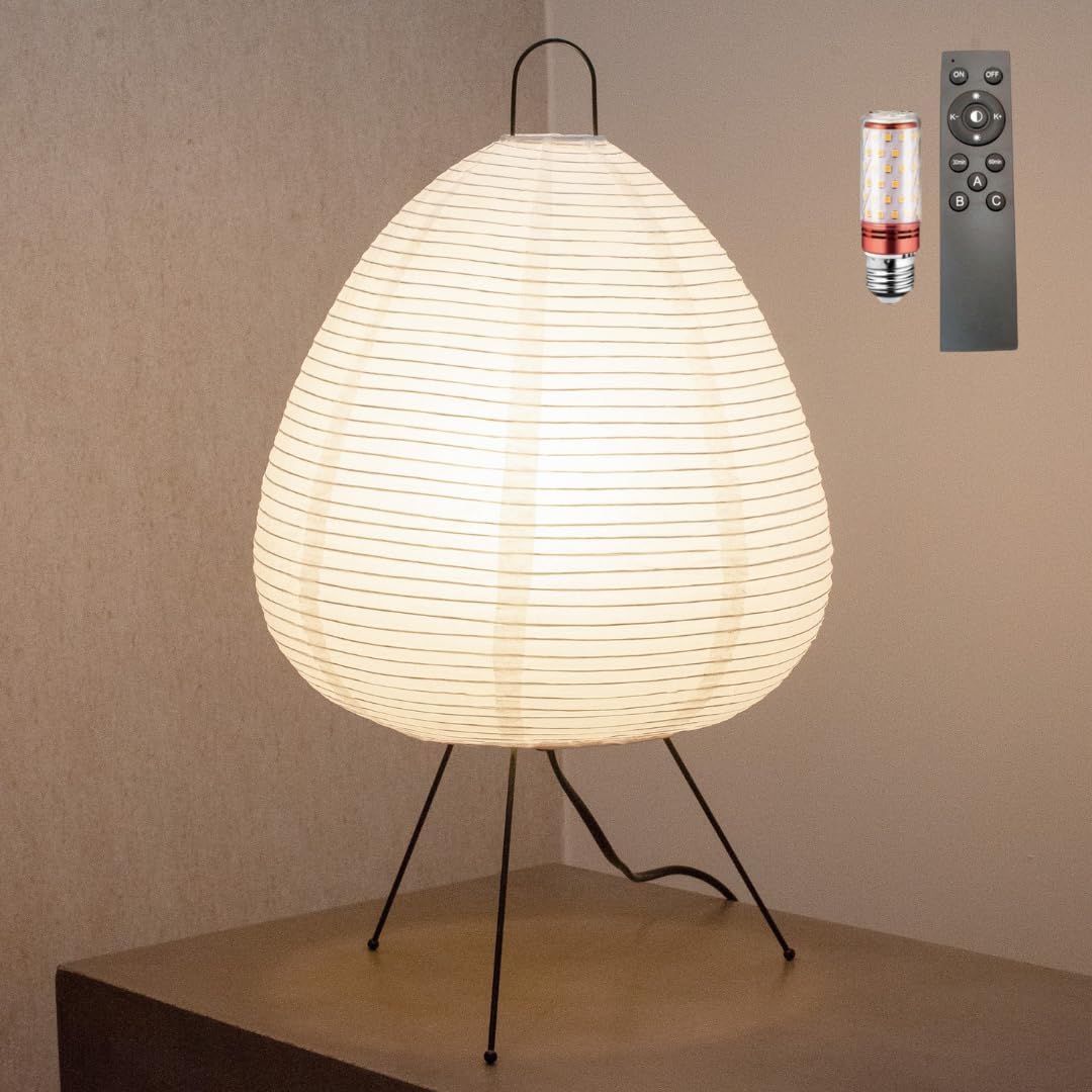 Akari Noguchi Japanese Paper Lantern Lamp for Cozy Lighting