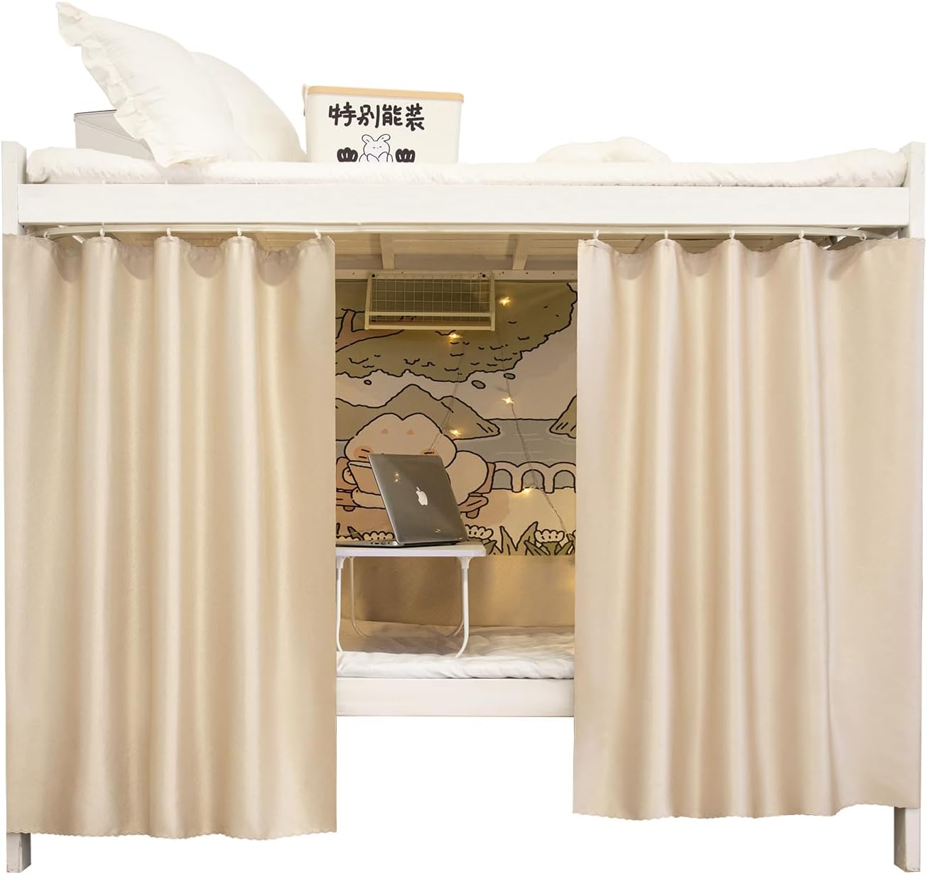 Beige Blackout Bunk Bed Curtains - Privacy & Style!