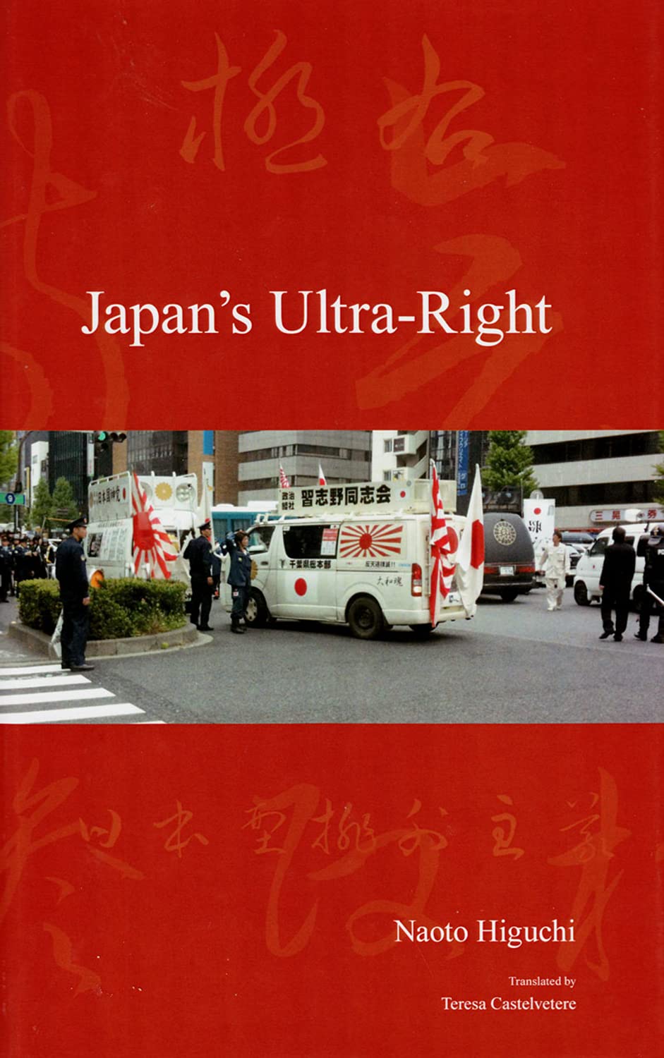 Japan's Ultra-Right: An In-Depth Look at Japanese Society