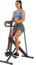 Squat Machine MERACH R07 2 in 1 Squat Rowing Machine - Foldable Glute