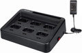 Retevis RT29 Ailunce HD1 Six-Way Walkie Talkie Charger - Multi Charger
