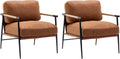 Set of 2 Modern PU Leather Chairs, Comfy Reading with Backrests