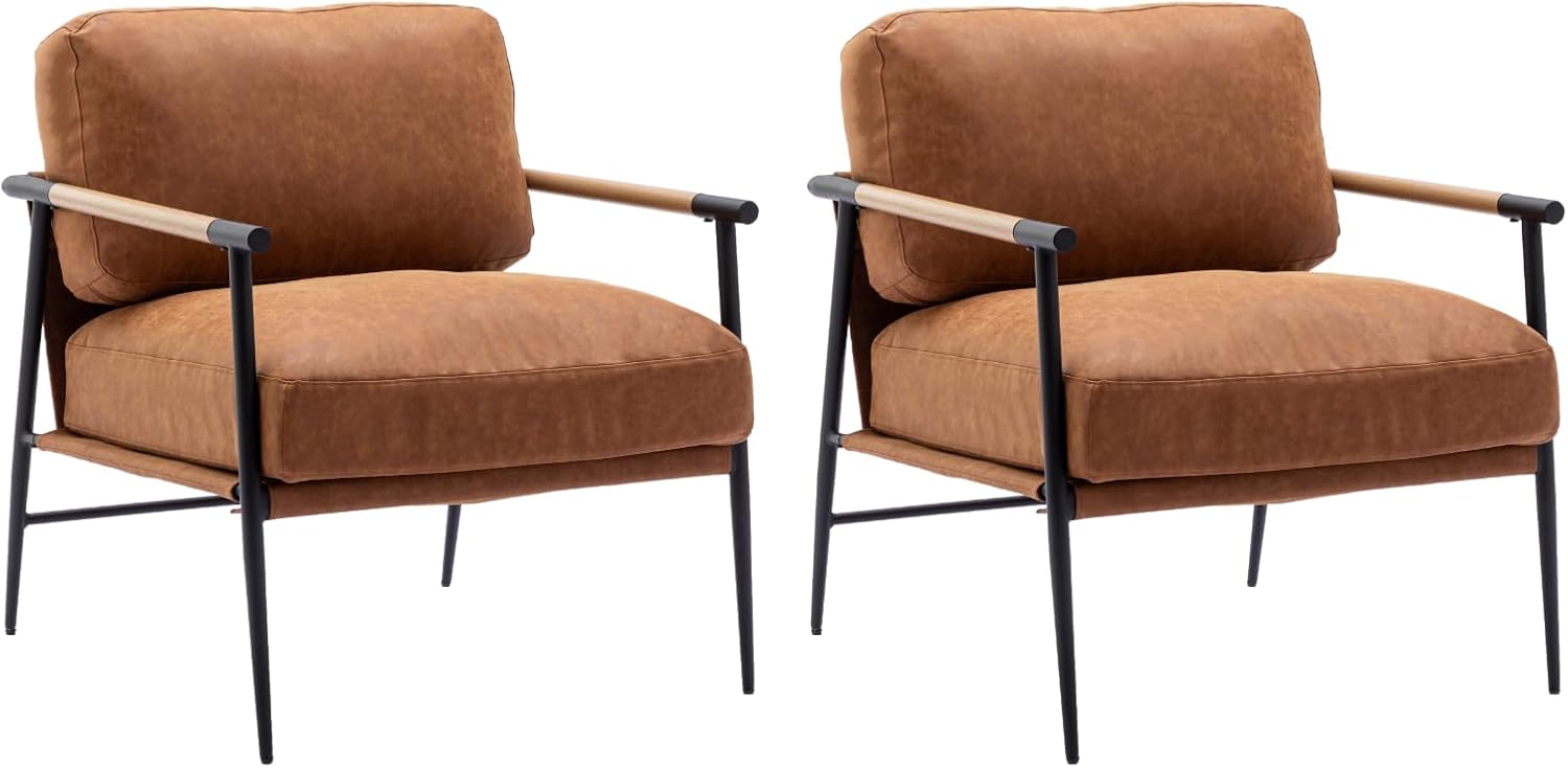 Set of 2 Modern PU Leather Chairs, Comfy Reading with Backrests