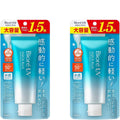 Biore UV Aqua Rich Sunscreen Water Essence SPF50+ PA++++ - Set of 2