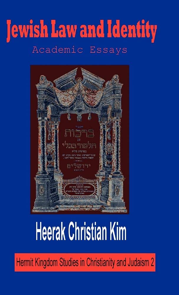 Jewish Law and Identity: Academic Essays for Deep Understanding
