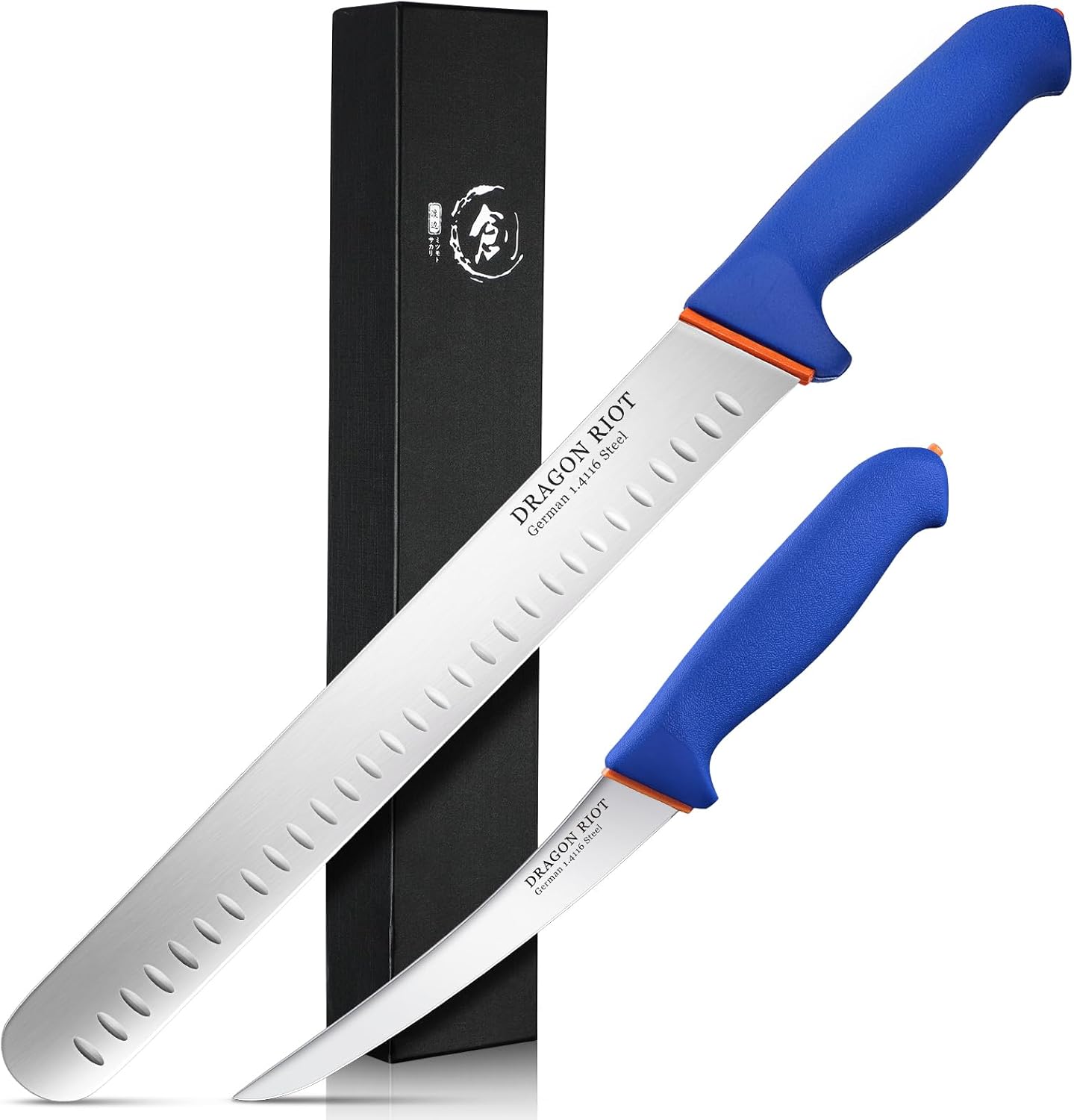 DRAGON RIOT Carving Knife Set for Effortless Meat Slicing