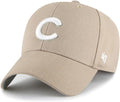 47 MVP Khaki White Primary Logo Adjustable Hat - Game Day Ready