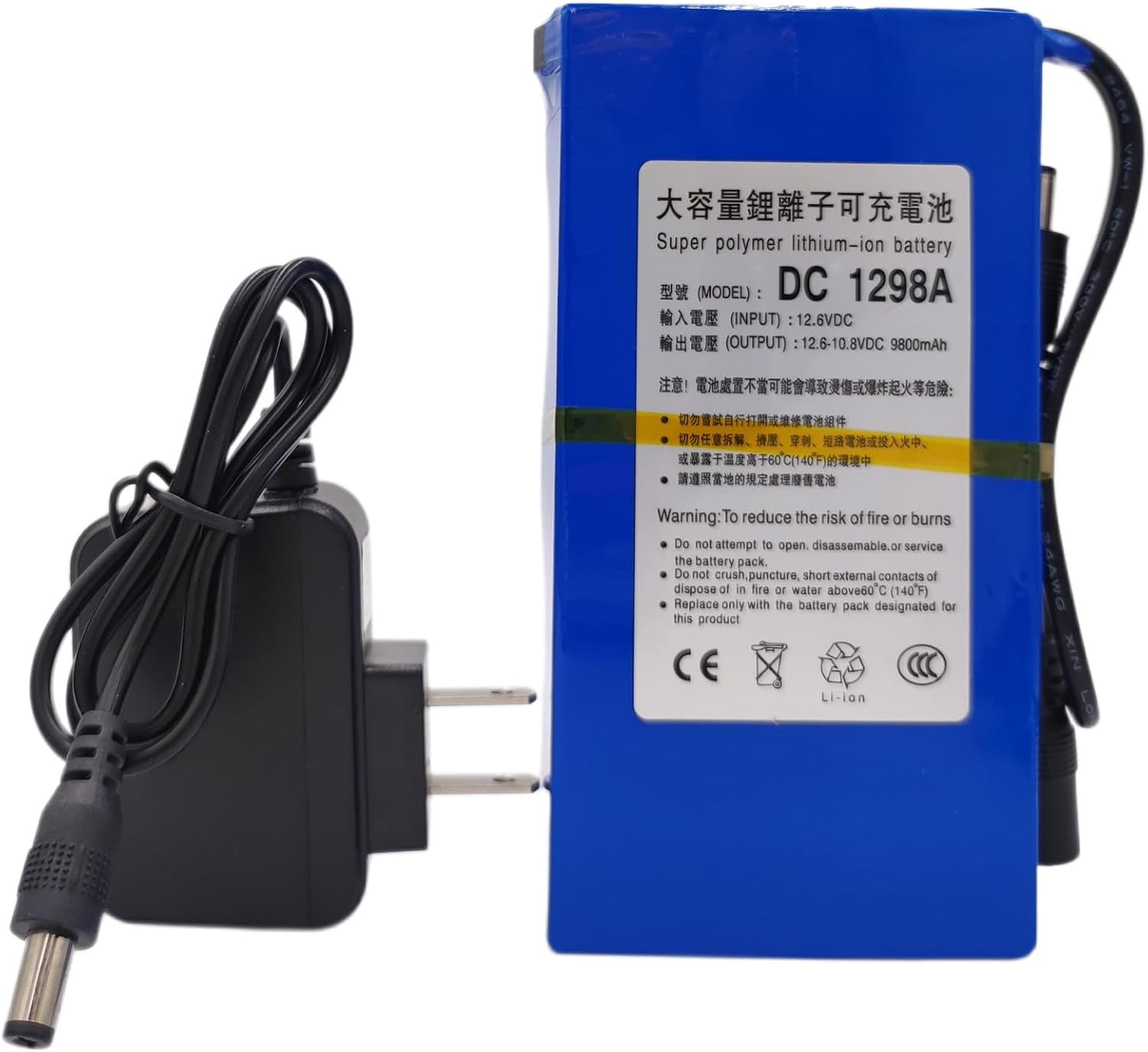 12V DC 1298A 9800mAh Super Rechargeable Lithium Battery Pack