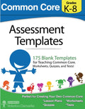 Common Core Assessment Templates: full color print version - K-8