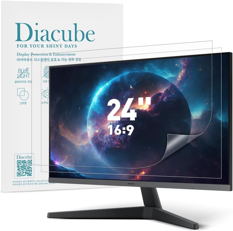 24 Inch Diagonal Computer Blue Light Blocking Screen Protector