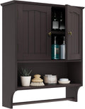 Smuxee Brown Wall Cabinet with Towel Bar for Organized Storage