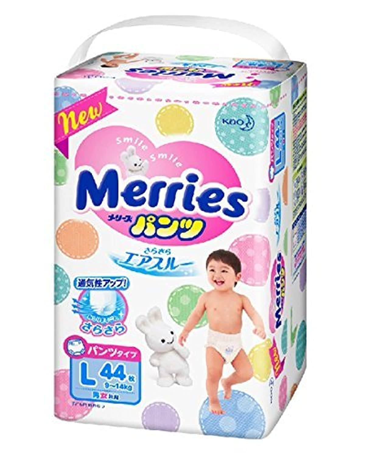 KAO Diapers Merries Sarasara Air Through Pants L-Size 44 Sheets