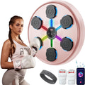 2025 Music Boxing Machine - Wall-Mount Bluetooth Boxing Trainer
