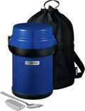 Zojirushi SL-JBE14AZ Mr. Bento Stainless Lunch Jar 41 Oz Review
