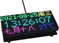 LED Matrix Panel 64x32 RGB 3mm Pitch - Compact DIY Display
