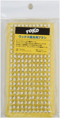 TOKO 12mm Nylon Base Brush - Professional Ski & Snowboard Care