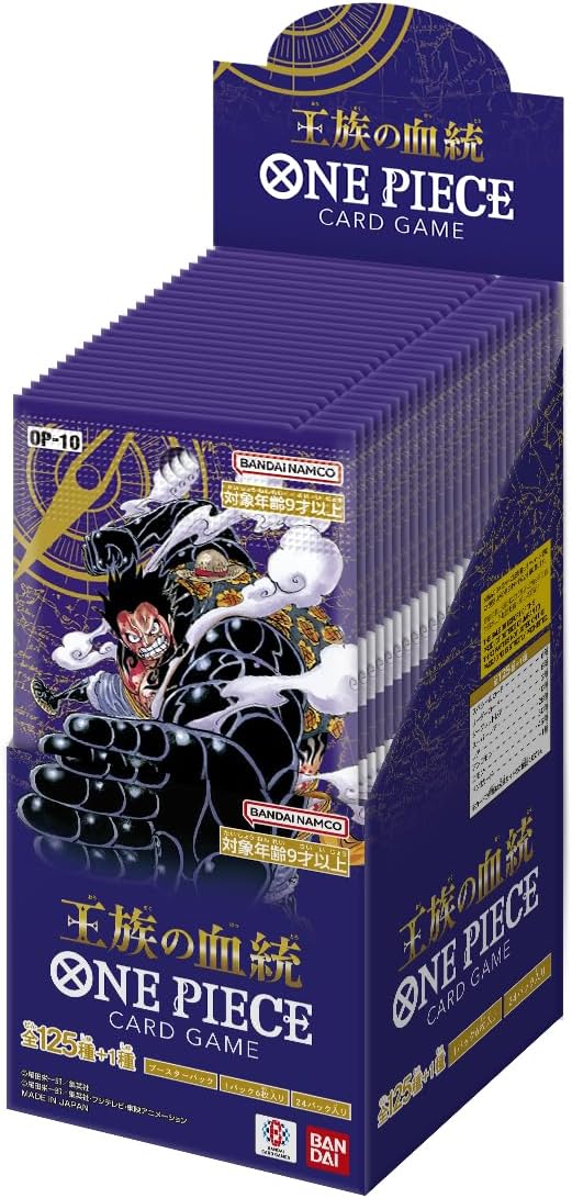One Piece Card Game Royal Blood Edition with 24 Booster Packs
