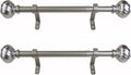 Decopolitan Twist Knob Curtain Rod 12 to 20 in - Adjustable Antique